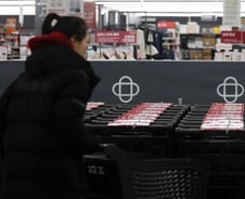 "돈 못 받을라" LG·삼양 납품 끊었다…탈홈플러스 움직임에 '술렁'