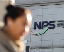 국민연금, 홈플 때문에 1.1조 손해?…"3131억 회수" 6000억 남았다