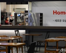 홈플 외담대도 막혔는데…상환요구 받는 납품업체 '어쩌나'