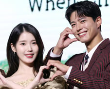 "박보검 드라마 재밌네" 제작사 상한가 직행…선례 살펴보니