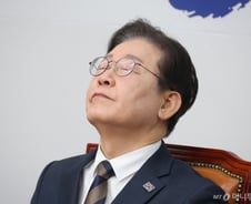 민주당, 검찰총장에 "사퇴 안 하면 탄핵…잔꾀로 내란수괴 석방"