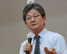 유승민 "尹 어퍼컷 할까 조마조마…통합 메시지 안보여 아쉬워"