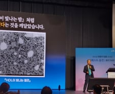 '구두닦이서 HDL 전문가로' 이병구 레이델 대표 좌충우돌 성공기 책으로