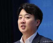 이준석 "헌재, 尹 탄핵 만장일치 예상…尹 대선 영향력 행사할 것"