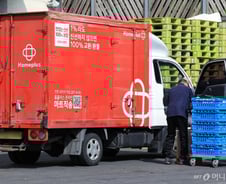 홈플러스 노조, 임금협약 96.5% 찬성..."점포 매각 시 협의"