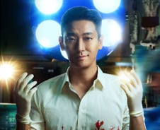 [기자수첩]현실의 백강혁을 위한 응원