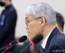 '尹 구속취소' 결정에 천대엽 "상급심 판단으로 정리될 사안"