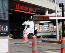 홈플러스 "납품 대금 정상지급 중"…정부 "신뢰 회복 필수적"