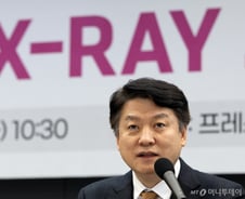 의대 좁다고 증원 반대한 의사들에 "한의대 교실 활용" 한의사들 제안