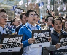 늦어지는 尹탄핵 선고에 野 불안감..."안심 안 돼" "만장일치 파면"