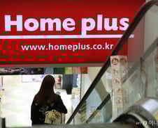 홈플 소상공인·중소업체 한숨 돌릴까..MBK 김병주 사재 출연 약속