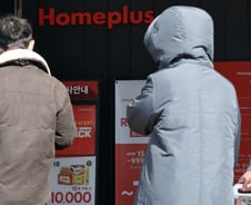 김병주, 사재 출연…홈플러스 소상공인 결제대금 지원