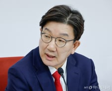 "尹탄핵 헌재 심판에 승복하라"…국민의힘, 민주당 압박하는 이유는