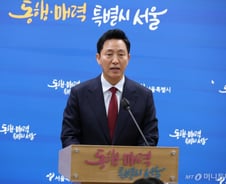 [단독]오세훈 "명태균 고의적 거짓말"...'무고죄'로 추가 고소 검토