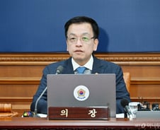 尹 탄핵심판 선고 임박…최상목 "어떤 결정에도 결과 존중하길"
