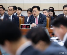 김병환 "홈플러스 사태, 위법소지 확인되면 엄정 대응"