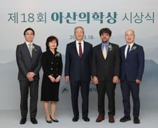 "빛으로 세포 제어하고, 항암제 임상 주도" 아산의학상 수상