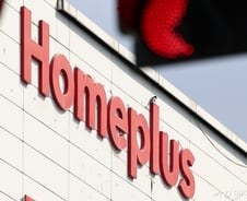 "회생 채권자 변동" 홈플러스 요청에…법원, 채권자 목록 제출기한 연장