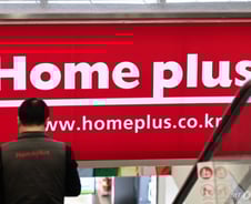 홈플러스, 기업회생 직전까지 슈퍼마켓 '분리 매각' 추진