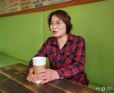 [단독]'시민덕희' 김성자씨 보이스피싱 피해재산 못 받는다