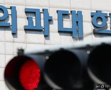 전공의 빈자리도 PA에 내줬는데…의대생 빈자리, 편입생으로 메꿀까