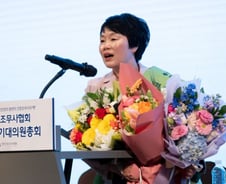 "학력 제한 철폐할 것" 90만 간호조무사 새 수장에 곽지연 회장 연임