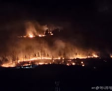 실종된 산청 산불 진화대원 2명 숨진 채 발견…사망자 4명으로 늘어