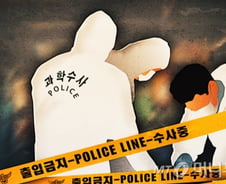 13층서 아버지 던진 아들…폭행 당한 어머니는 "처벌 마세요"[뉴스속오늘]