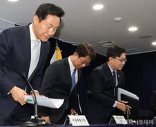 [우보세]토허제