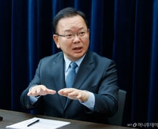 김부겸 "정부, 산불 피해복구 최선 다해야...제 경험도 나누겠다"