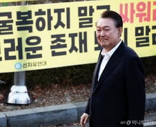 축구장 4600개 면적 태운 산불…정치권 "모든 역량 모아 피해 막아야"