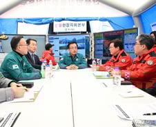 '산불 피해' 확산…최상목 "산불 잡을 때까지 모든 자원 투입"