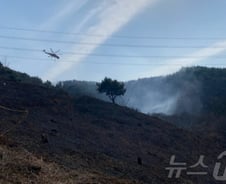 '함양 산불' 원인은 실수로 튄 용접 불씨…붙잡힌 60대 실화자 혐의 인정