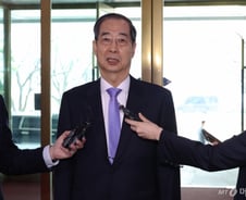 韓 권한대행, 산불부터 점검…"의성·울주도 특별재난지역 선포"