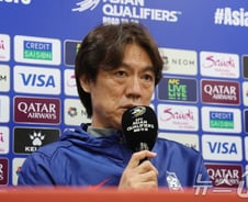 산불부터 언급한 홍명보 "국가 재난 사태, 국민들께 힘 드리도록 꼭 이기겠다"