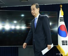 韓 권한대행, 의성 산불 현장 점검…"인명피해 없도록 조치"