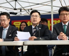 野 진성준 "추경 편성에 산불 예방·대책 예산 포함돼야"