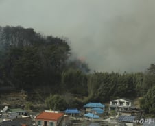 울주 언양읍에도 산불 대피령…헬기 투입 진화 중