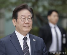 이재명 선거법 위반 2심 내일 선고…윤 대통령 탄핵선고에도 영향