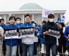 [단독]민주당, '이재명 2심 선고' 26일 오후 긴급 비상의총 연다