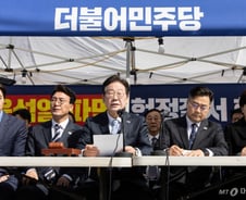 민주당 "이재명, 의원들에 법원 방문 대신 '산불 대응' 총력 당부"