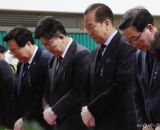 국민의힘, 산불특위 구성...'국가재난극복 여야정 협의' 제안