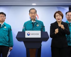 "역대 최악의 산불" 대국민 호소 나선 한덕수…정부, 피해기업 지원