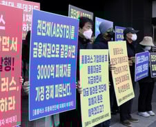 [광화문]MBK의 그늘, 홈플러스의 실랑이