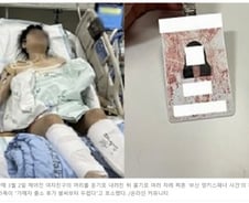15년 살고 나와도 건장한 나이…살인미수 전 연인, 보복할까 '벌벌'[뉴스속오늘]