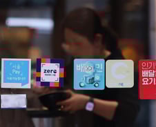 [단독]'최혜대우 요구·무료배달 표현' 배달앱, '상생 시정방안' 낸다