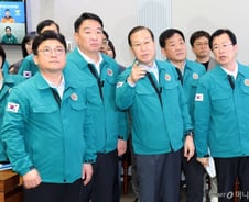 당정, 내일 '산불 피해' 안동 현장 방문…"국가적 비상사태"