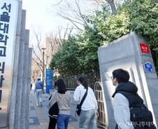 제적 피하려는 의대생들 '알박기' 전략?…"등록 후 정상 수업이 관건"