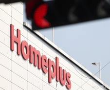 홈플러스, 회생법원에 사흘치 임원 급여 지급 허가 신청