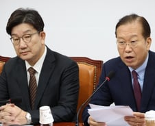 與 권성동 "'국무위원 총탄핵' 예고한 민주당…명백한 내란"